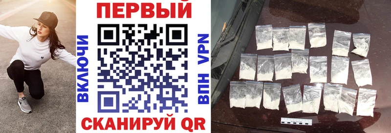 Амфетамин Premium  мега сайт  Мытищи 