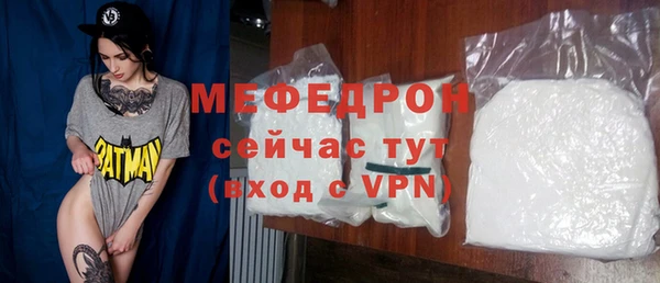 кокаин колумбия Верхнеуральск