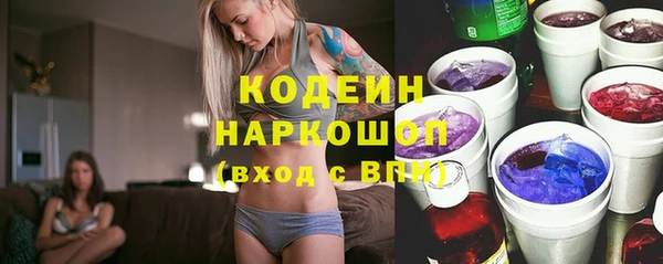 кокаин колумбия Верхнеуральск