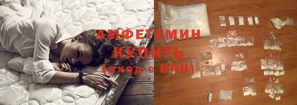 прущие крисы Верея