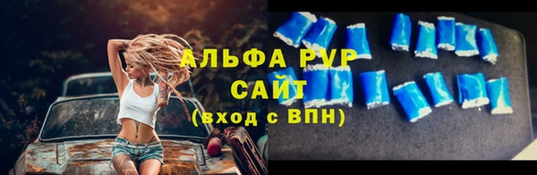 кокаин колумбия Верхнеуральск