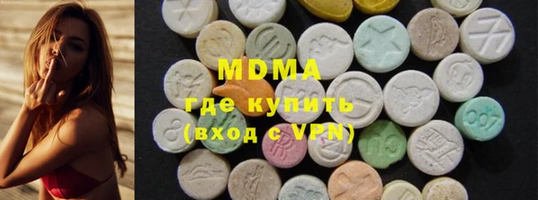 кокаин колумбия Верхнеуральск