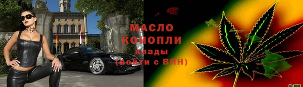 кокаин колумбия Верхнеуральск