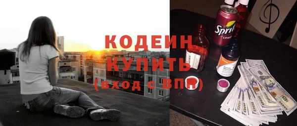 кокаин колумбия Верхнеуральск