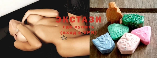 Альфа ПВП Верхний Тагил