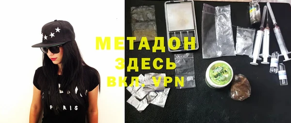 прущие крисы Верея