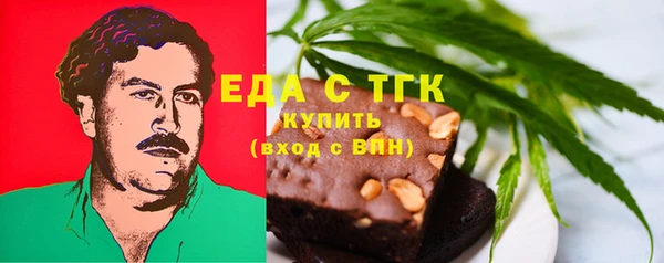 Альфа ПВП Верхний Тагил