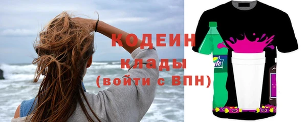 прущие крисы Верея