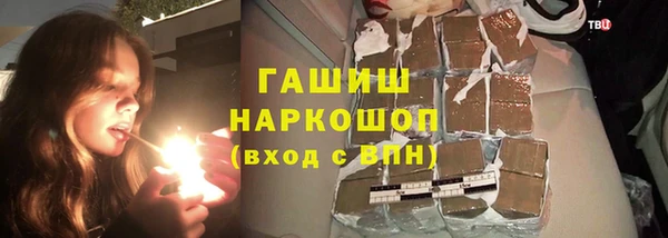 Альфа ПВП Верхний Тагил