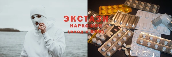 прущие крисы Верея