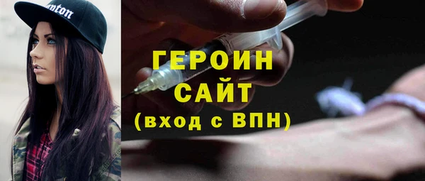 кокаин колумбия Верхнеуральск