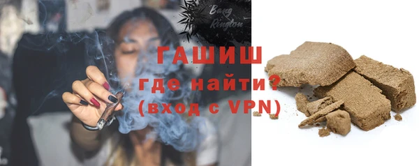 прущие крисы Верея
