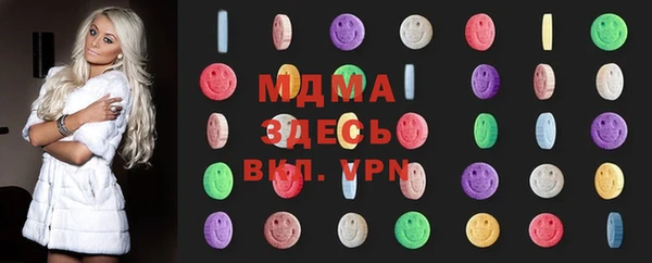 Альфа ПВП Верхний Тагил