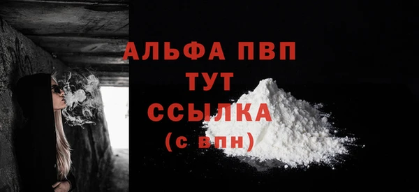 кокаин колумбия Верхнеуральск