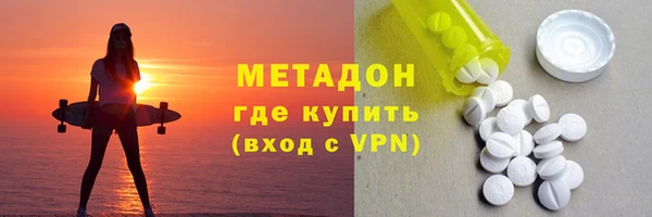 прущие крисы Верея