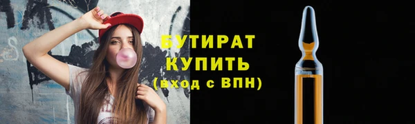 кокаин колумбия Верхнеуральск