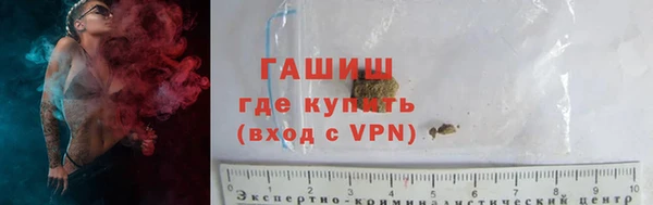 Альфа ПВП Верхний Тагил