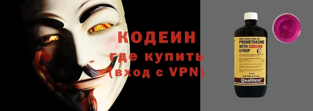 Альфа ПВП Верхний Тагил