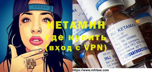 прущие крисы Верея