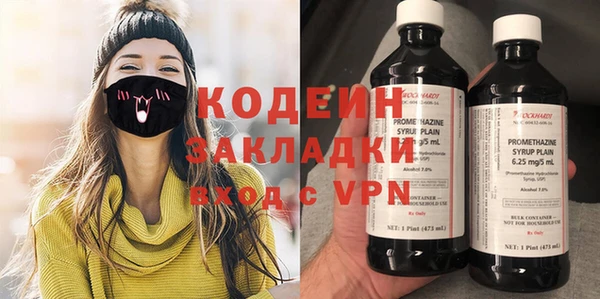 кокаин колумбия Верхнеуральск