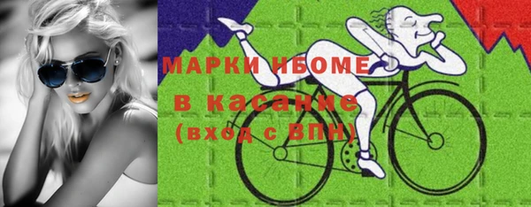 Альфа ПВП Верхний Тагил