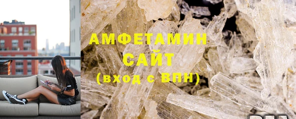 Альфа ПВП Верхний Тагил