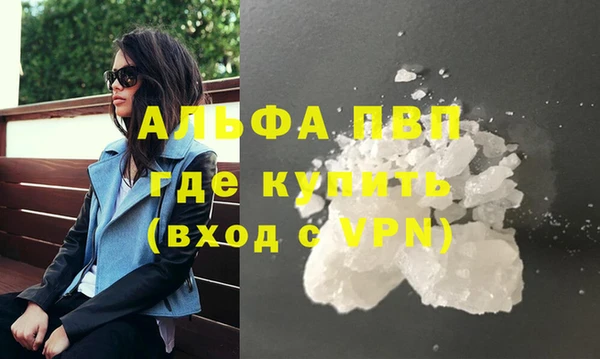 кокаин колумбия Верхнеуральск