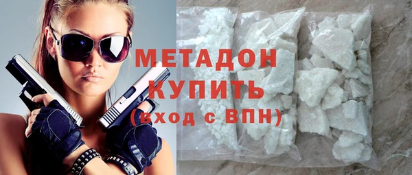 кокаин колумбия Верхнеуральск