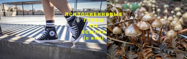 кокаин колумбия Верхнеуральск