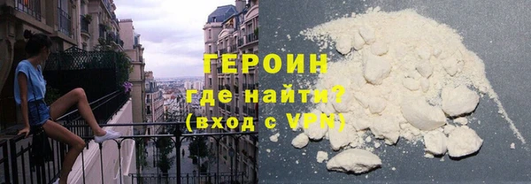 Альфа ПВП Верхний Тагил