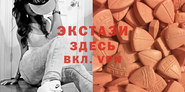 Альфа ПВП Верхний Тагил