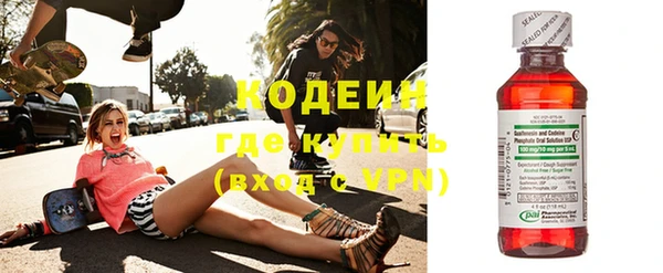 кокаин колумбия Верхнеуральск
