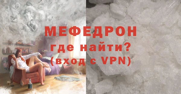кокаин колумбия Верхнеуральск