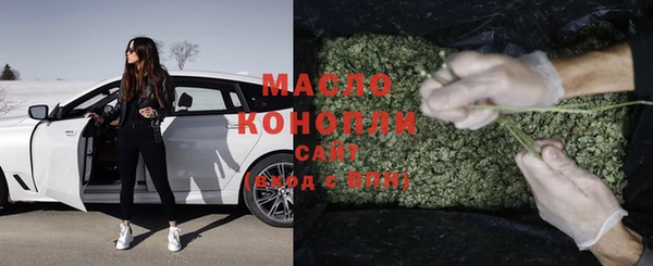 кокаин колумбия Верхнеуральск