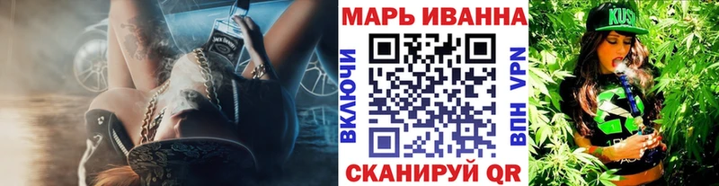 кракен вход  Мытищи  Марихуана White Widow 